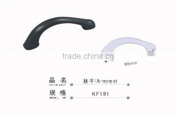 Newest PU bathtub Handle