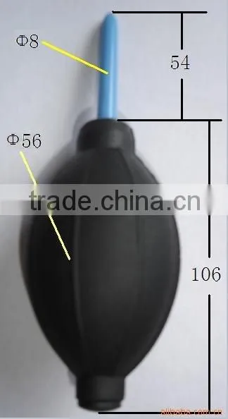 rubber dust blowing ball