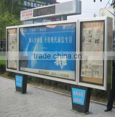 outdoor advertising scrolling led lightbox