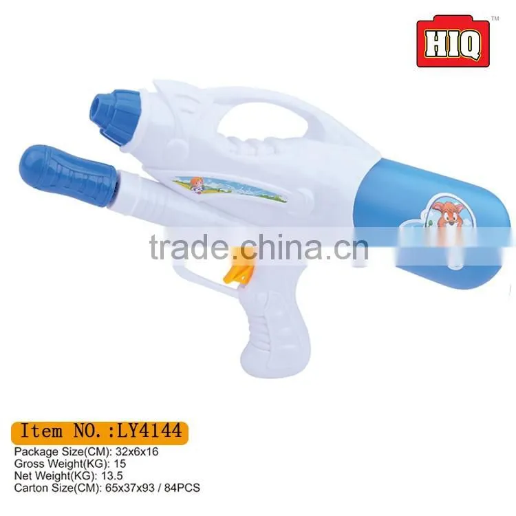 Hot sales happy hoilday children water gun toy summer toy outdoor game