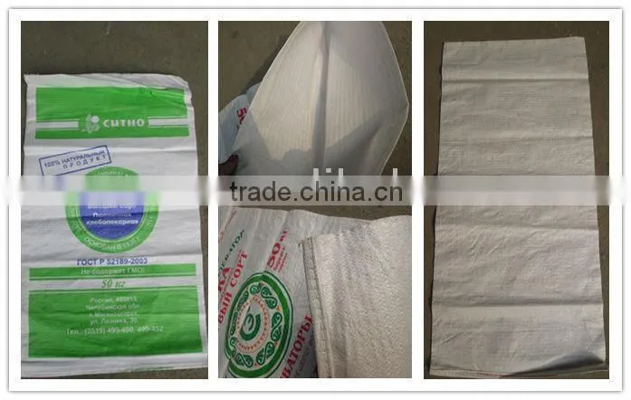 polypropylene sand bags