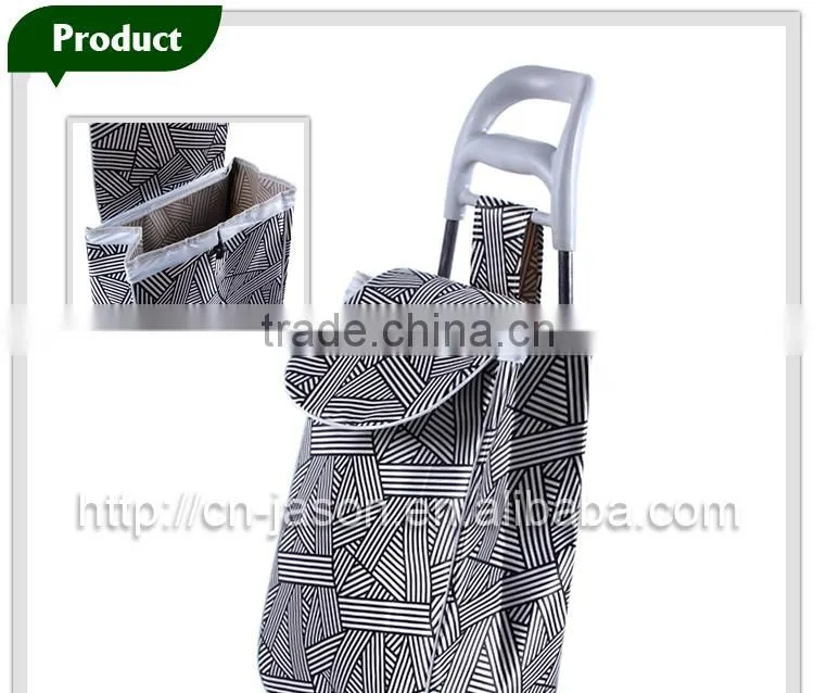 Pooyo satin shopping trolley carts A2S-13