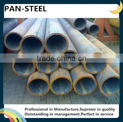 GB3087-2008 seamless steel pipe