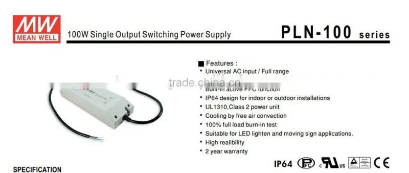 Meanwell triac dimmable led driver