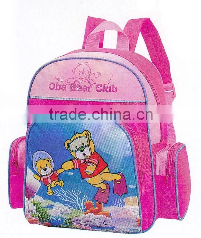 600D polyester school bag
