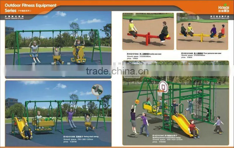 Outdoor swing set-triple swing