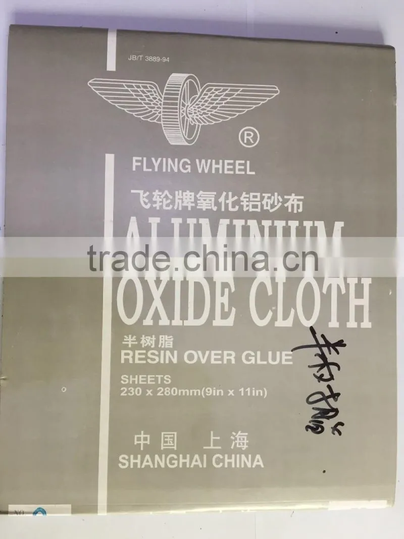 high quality 9'*11' aluminum oxide abrasive cloth for metal polishing and cleaning