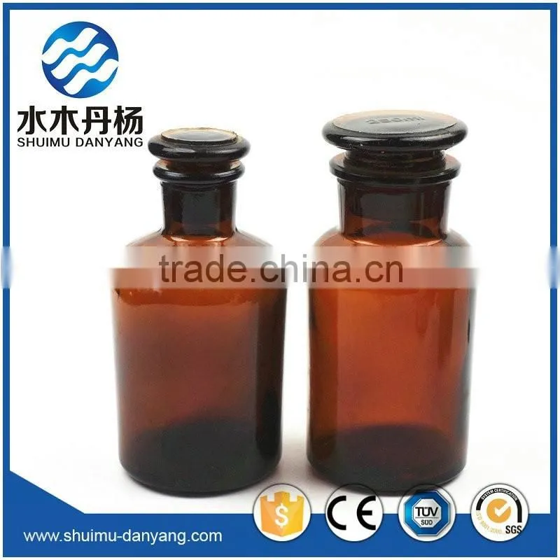 Amber wide mouth and narrow mouth glass reagent bottle