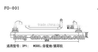 oil cooler auto radiator for Ford models