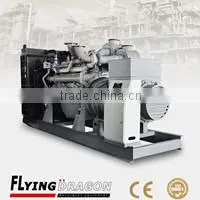 Powered by Cummins 80kva generator price, electric generator,80kva power generator