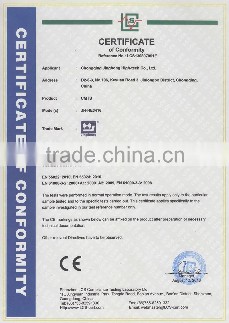 IPTV Head-end device CMTS DOCSIS 3.0