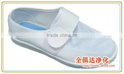 white/brown/ black hospital PVC sole esd footwear
