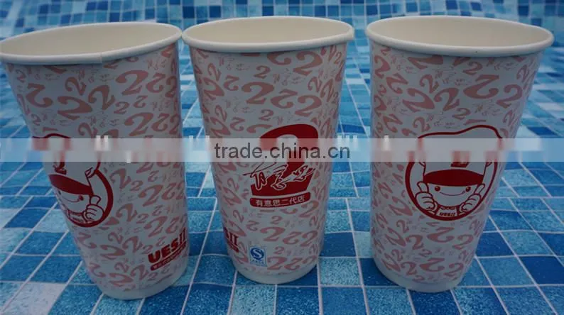 Customizd 16oz Double Wall Disposable Coffee Cup Suppliers