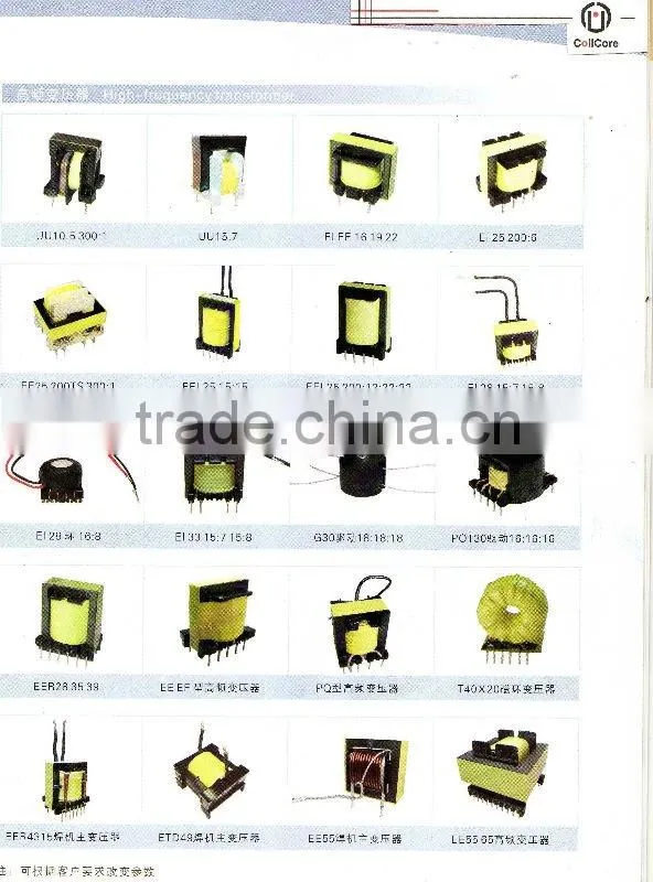 Ferrite Core Transformer