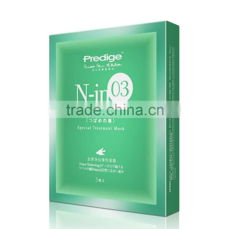 Good look design package face mask low moq mask wholesaler