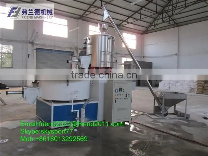 Plastic Mixer Machine/Plastic Powder Mixer