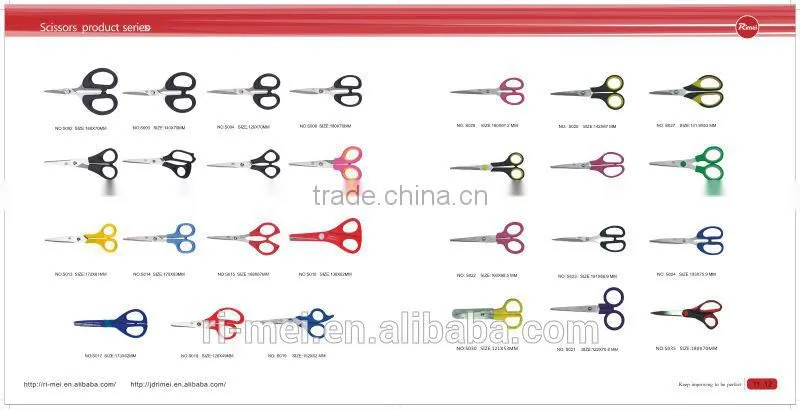 Rimei stainless steel office using mini folding scissor foldable scissor
