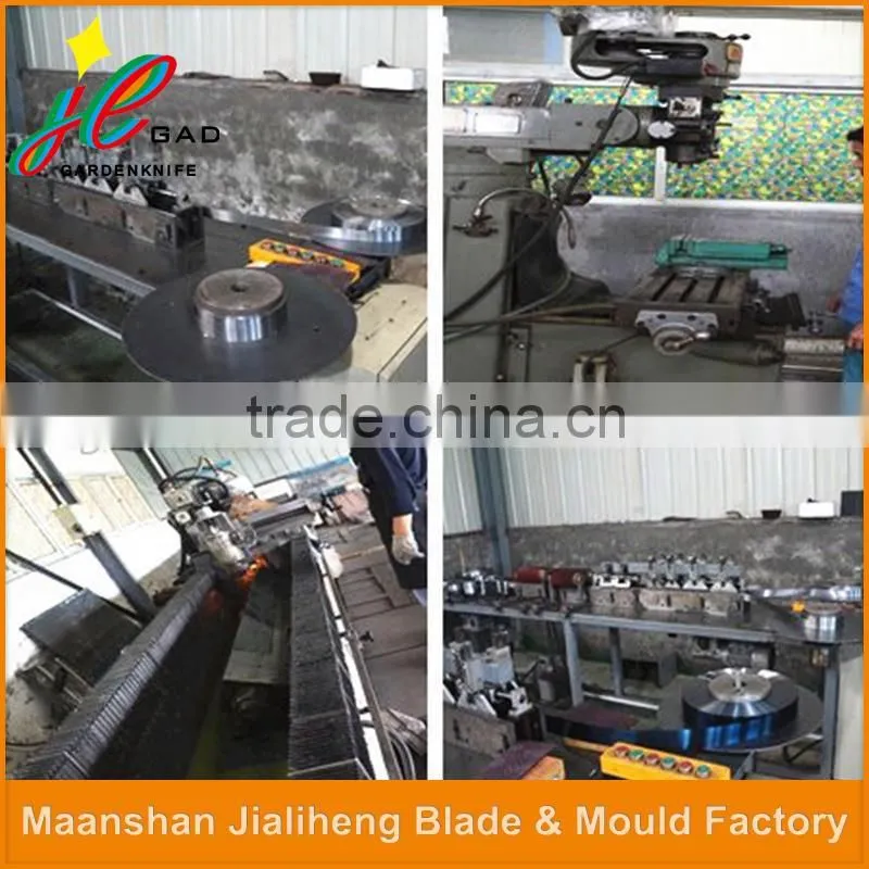 Low price metallurgy blade in metallurgical equipment
