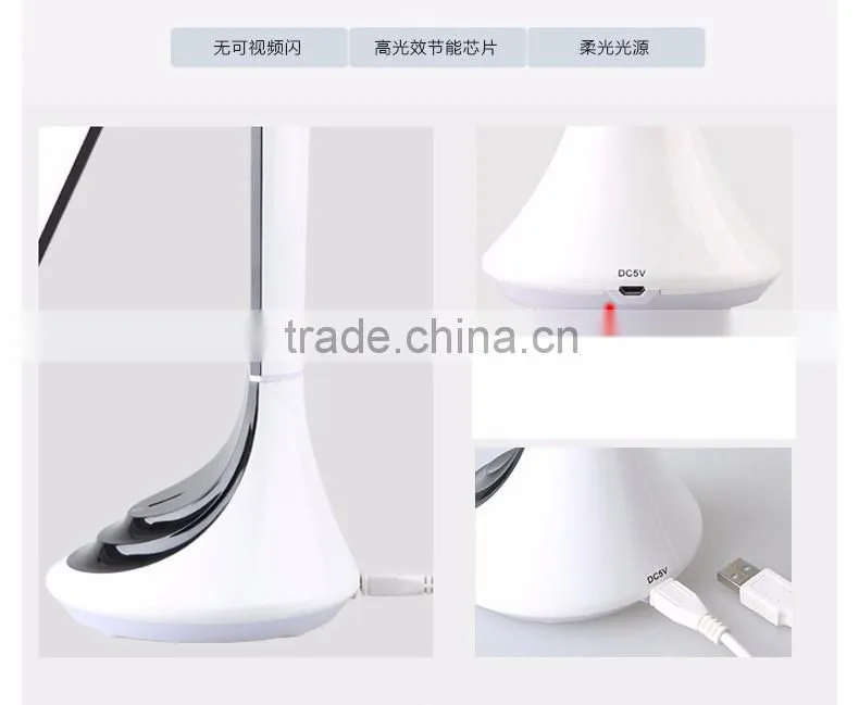 Folding modern desk lamp