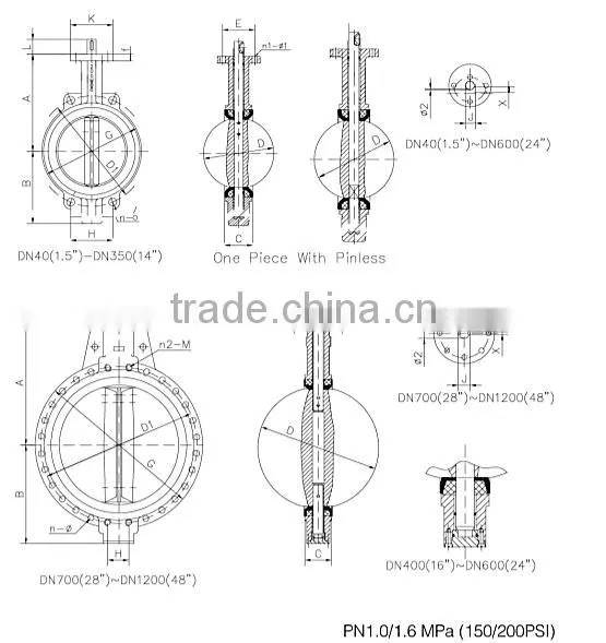 High Quality Electric Actuator Butterfly Valve DN1200
