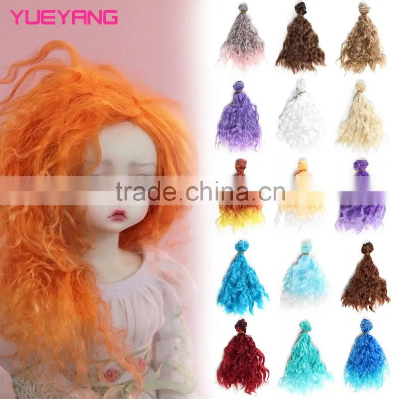 Blue Synthetic Curly Hair Bundle for Braiding