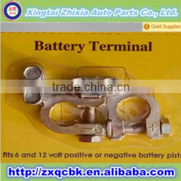 Hot selling high quality auto aluminum battery terminals/car battery terminal