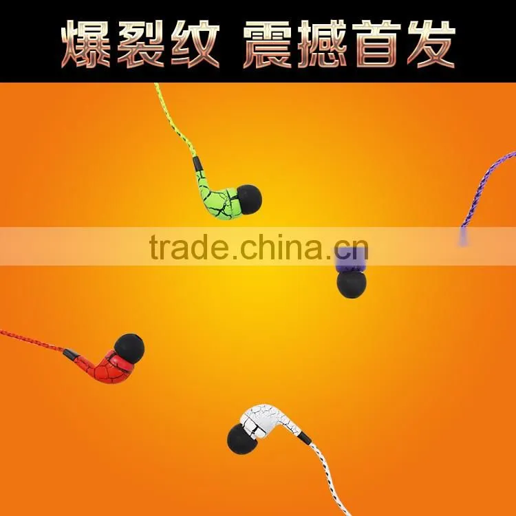 2016 New Arrival Carton Sport super bass stereo bluetooth Earphone earbud