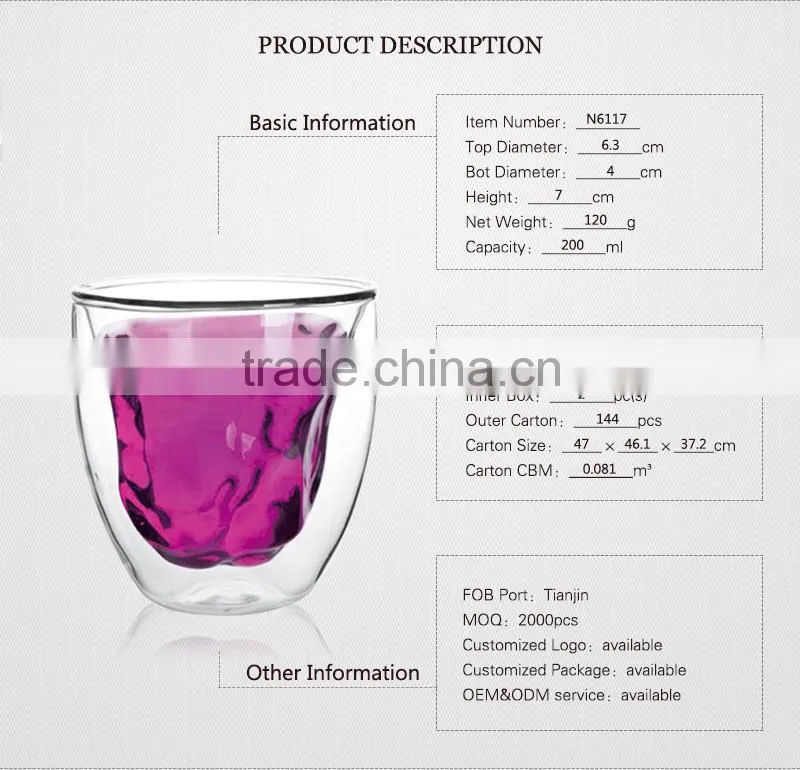 china supplier hot sell borosil double wall cold magic mug for 200ml