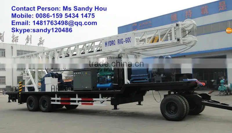 water well drilling rig price 600 meters