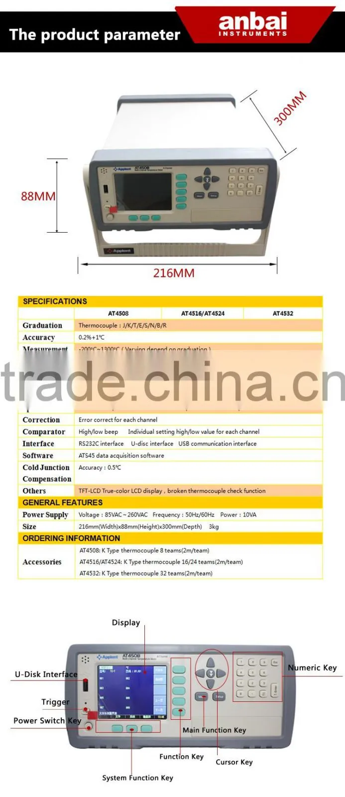 Hot Sale AT4516 Temperature Data Logger for Lighting Display 16 Channels