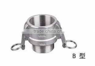 3inch alloy camlock coupling for water pump