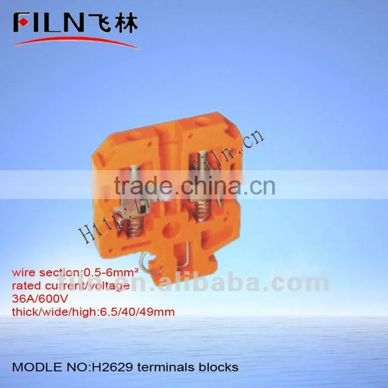 wire connector H2601 terminal blocks