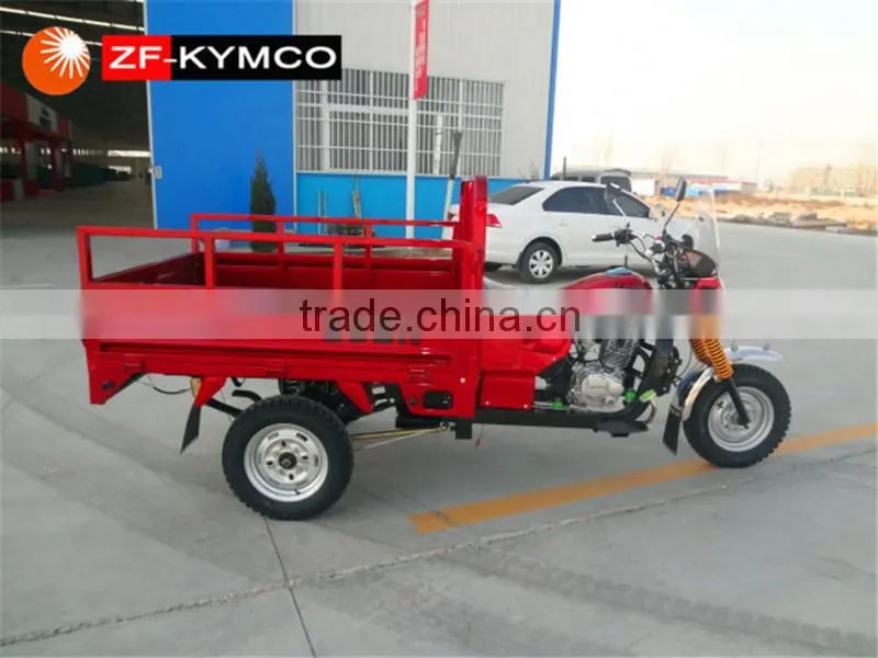 Tricycle
