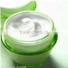 cosmetics grade phosphatidylcholine(PC)