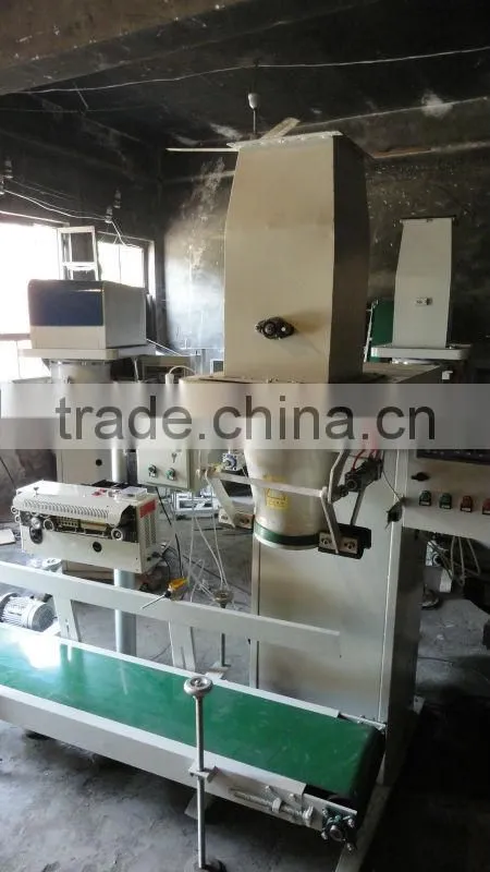 SL packing machine for pellet and powder//0086-15838061756