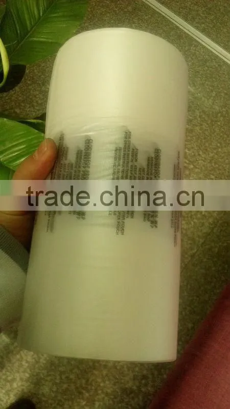 printed transparent water soluble film