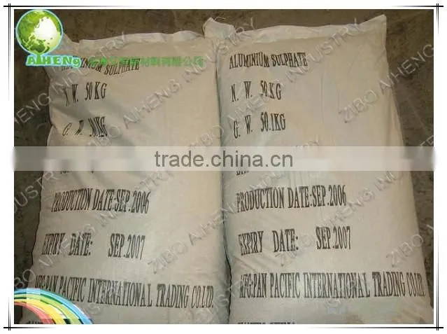 water treatment Non Ferric price of aluminium sulphate