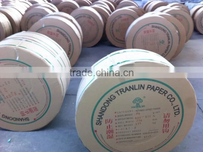FSC certified woodfree , high quality , offset paper , uncoated paper