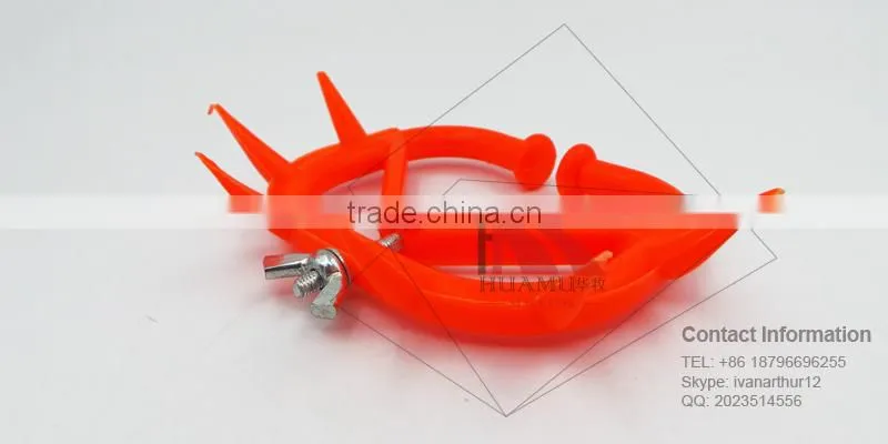 Cattle Weaner Calf Plastic with Nose Protection 120*85 mm