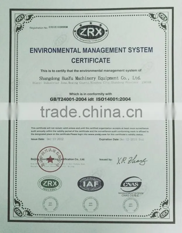 Automatic 600 pieces per hour crate washing machine