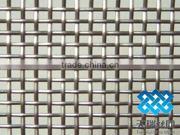 galvanized square wire mesh hard wire cloth