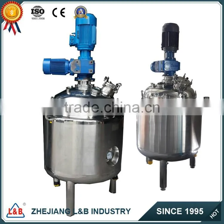 Heating Jacketed Automatic Vacuum Paint Emulsifying Mixer