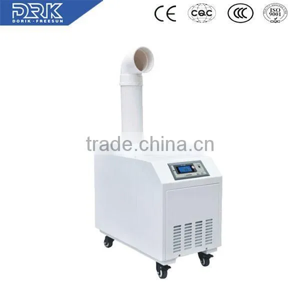 3kg portable cooling humidifier bottle