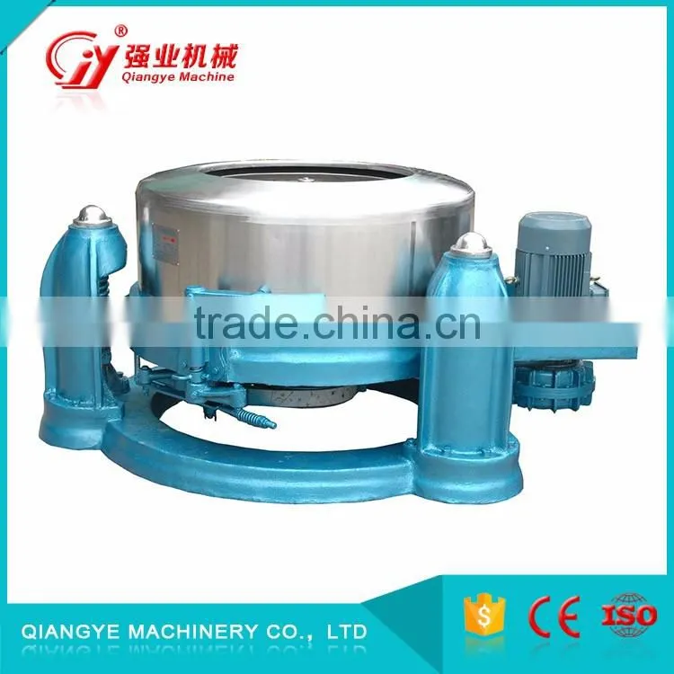 Hydraulic Centrifugal Extractor for industrial washing