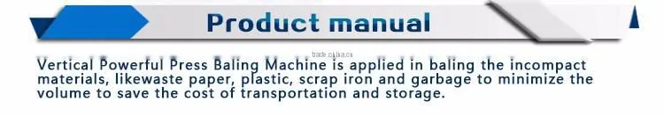 High Performance Vertical Baler carton compress baler machine