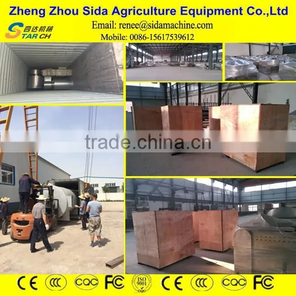 High Efficiency and Lobor Saving Cassava Garri Processing Machines