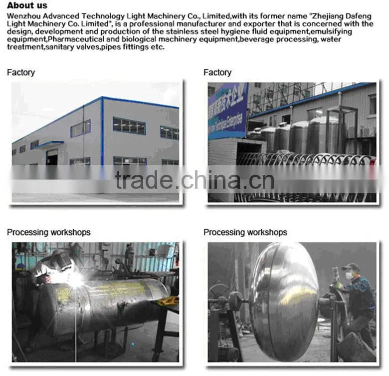 50L-6000L Conical Beer Fermentation Tanks