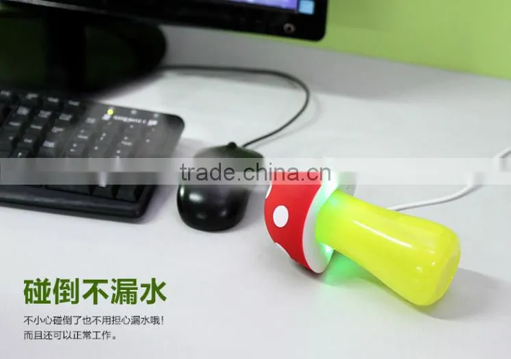 Mini Portable Cartoon Mushroom Cute Design Air Humidifier, Household Colorful LED Light Air Personal Humidifier For Sale