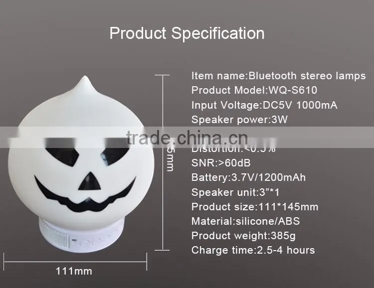 Wholesale download free mp3 ringtones colorful silicon animal light