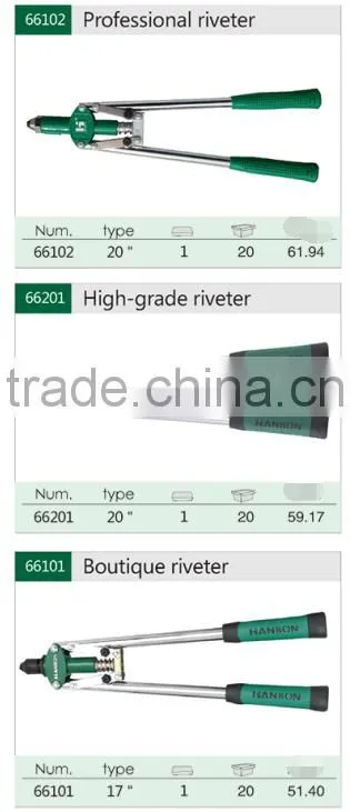 Manual hand riveter/Hand rivet gun